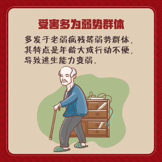 https://www.emerinfo.cn/2022-12/29/1211713312_16722981656241n.jpg