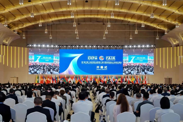 陈如军率队参加第7届中国—南亚博览会暨第27届中国昆明进出口商品交易会