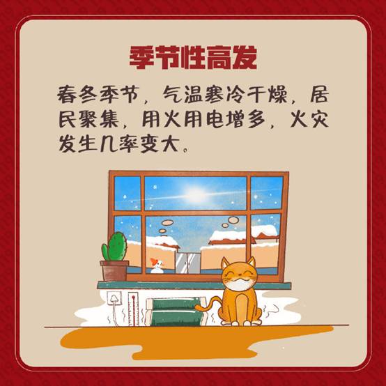 https://www.emerinfo.cn/2022-12/29/1211713312_16722982456571n.jpg