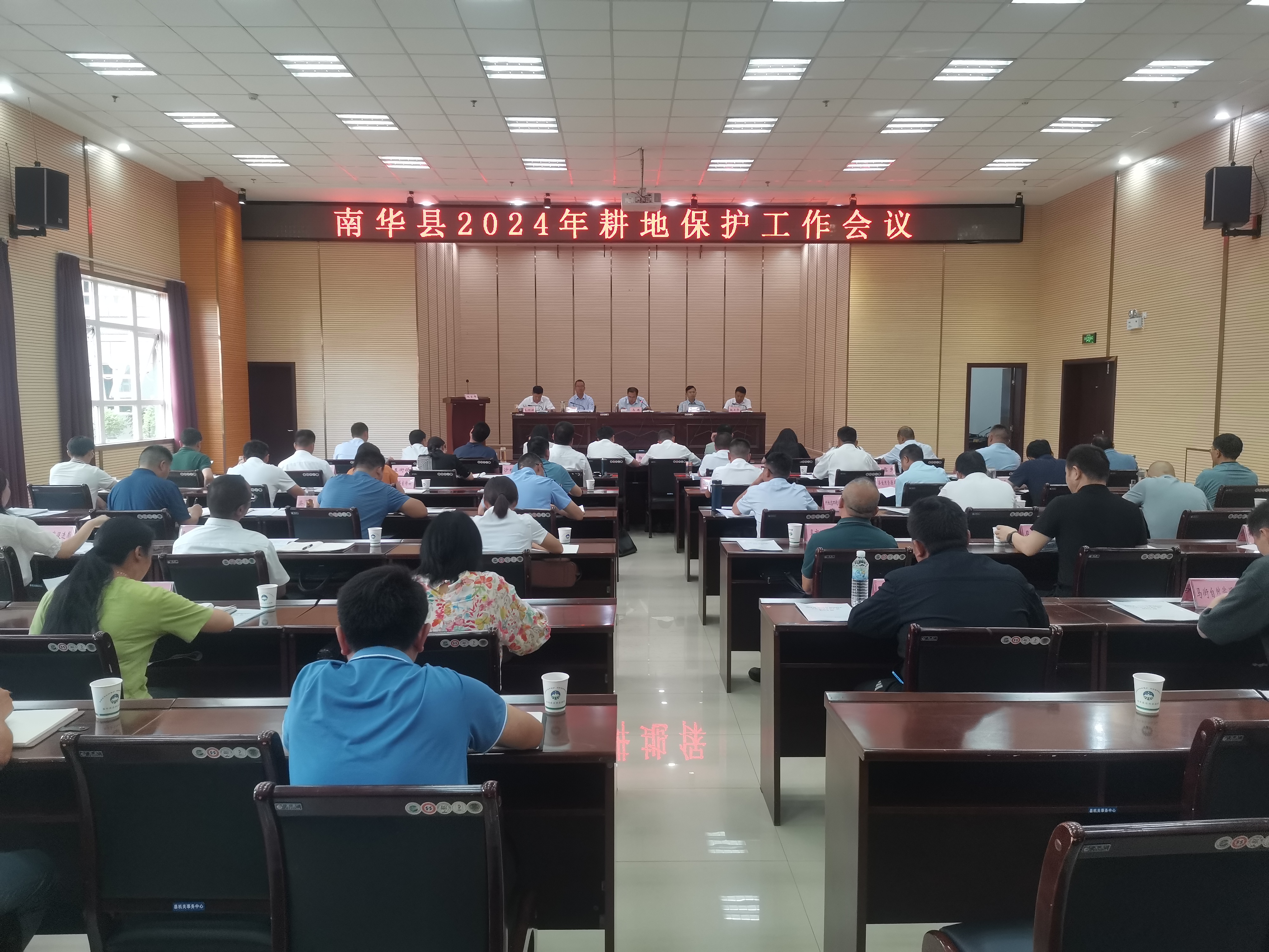 微信图片_20240719210514.jpg