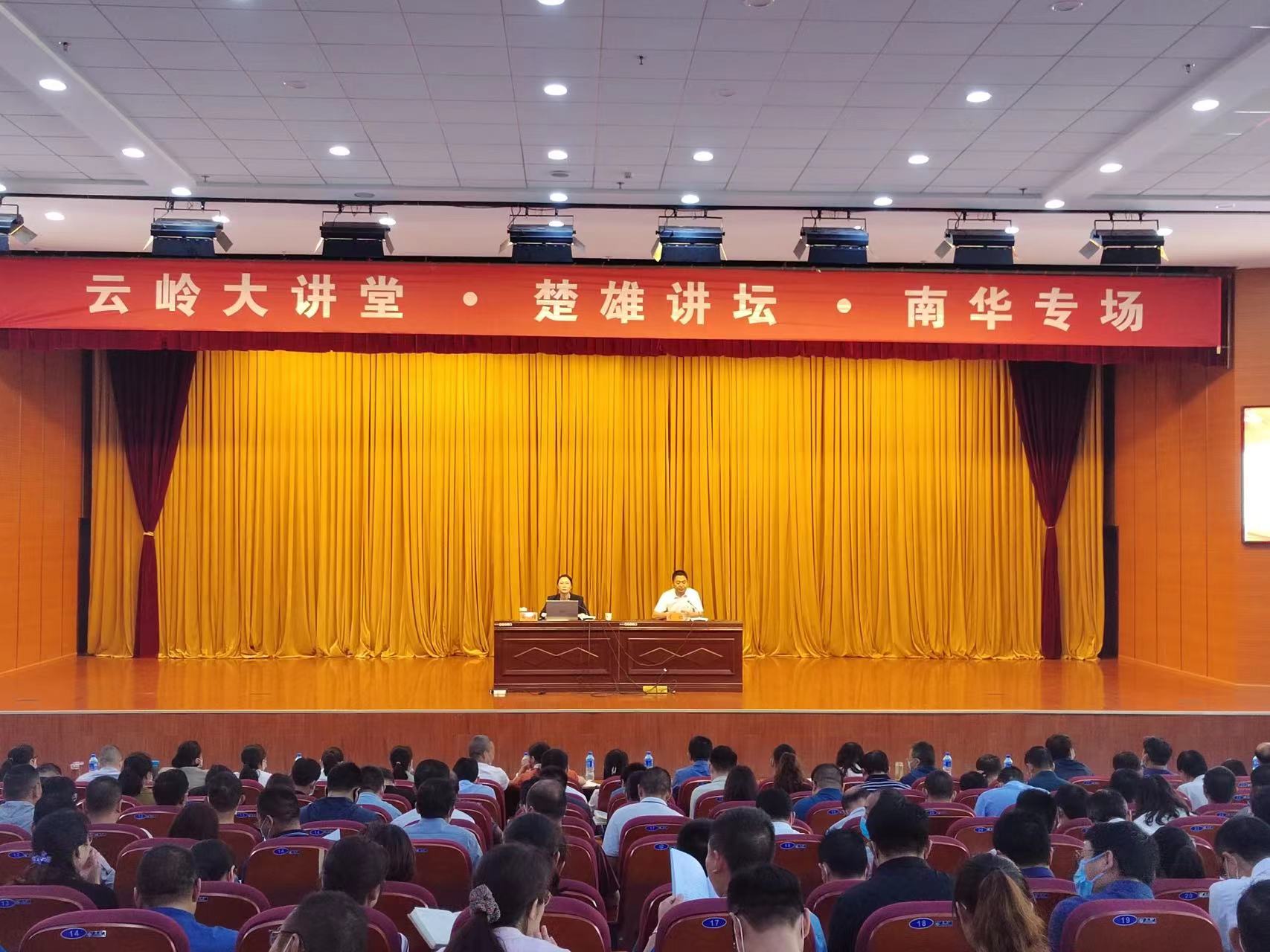 微信图片_20220610110511.jpg