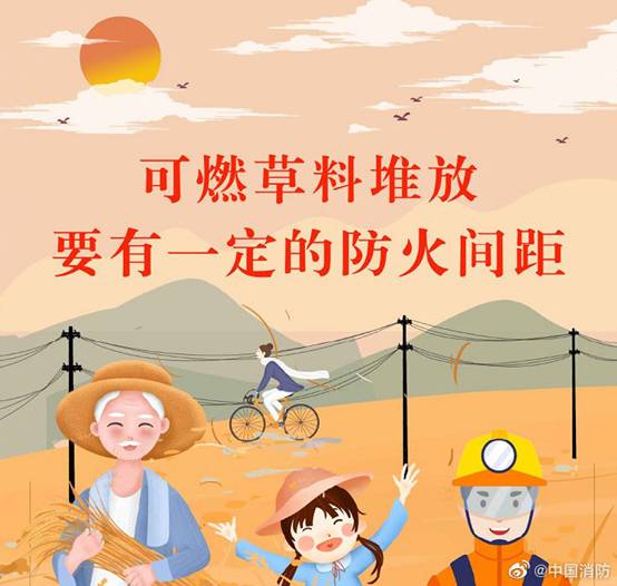 https://www.emerinfo.cn/2022-09/21/1211686178_16637194843061n.jpg
