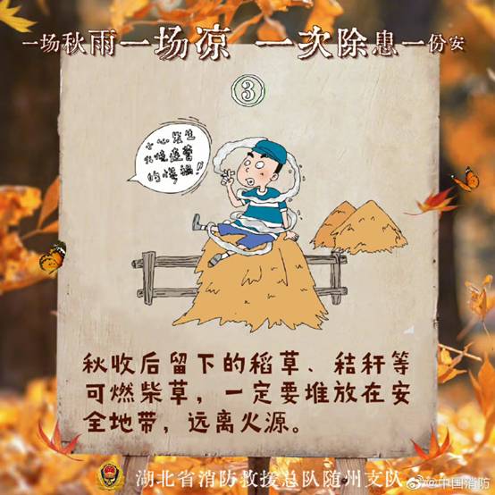 https://www.emerinfo.cn/2022-09/23/1211686770_16638920265781n.jpg