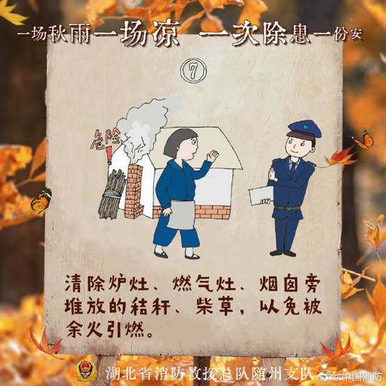 https://www.emerinfo.cn/2022-09/23/1211686770_16638921569051n.jpg