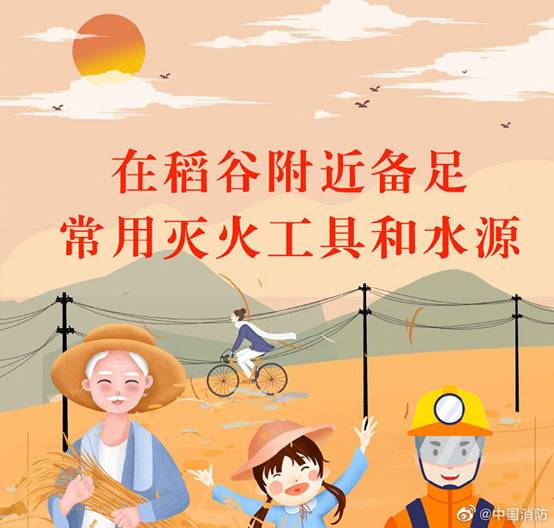 https://www.emerinfo.cn/2022-09/21/1211686178_16637194290031n.jpg