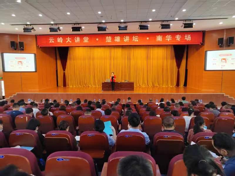 微信图片_20220613150237.jpg