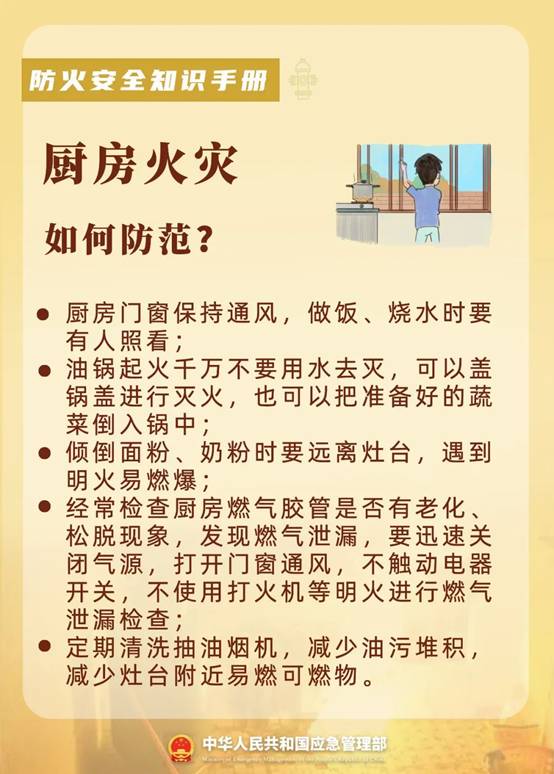 https://www.emerinfo.cn/2022-11/15/1211700884_16684721003981n.jpg