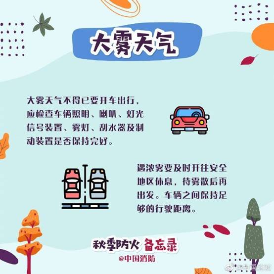 https://www.emerinfo.cn/2022-09/22/1211686471_16638057326351n.jpg