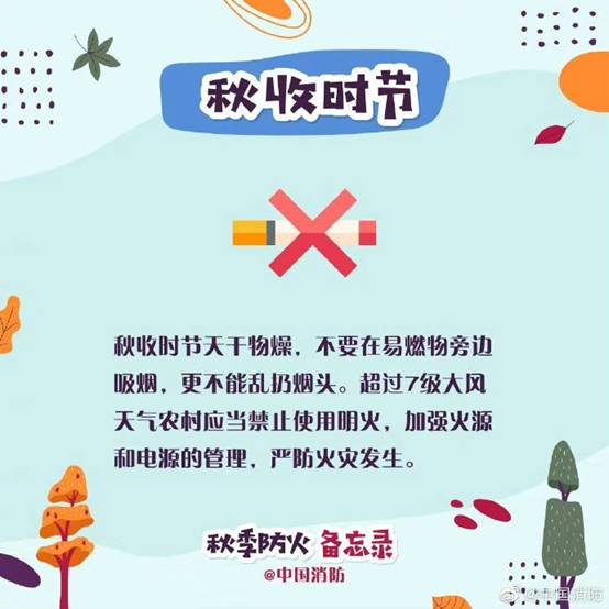 https://www.emerinfo.cn/2022-09/22/1211686471_16638057038271n.jpg