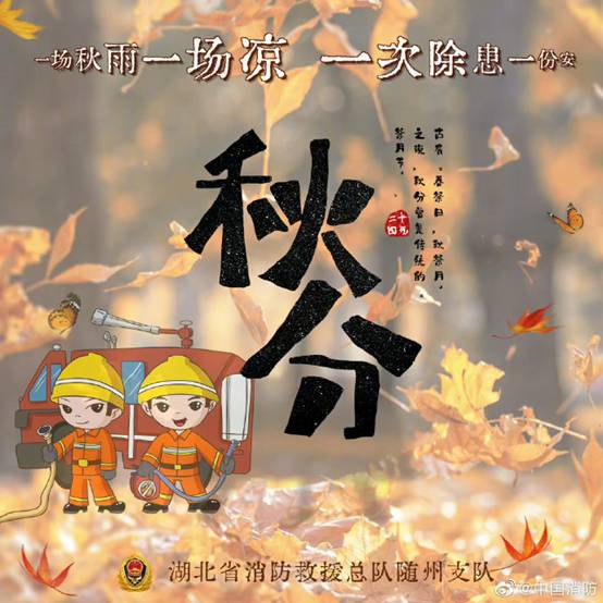 https://www.emerinfo.cn/2022-09/23/1211686770_16638921032321n.jpg