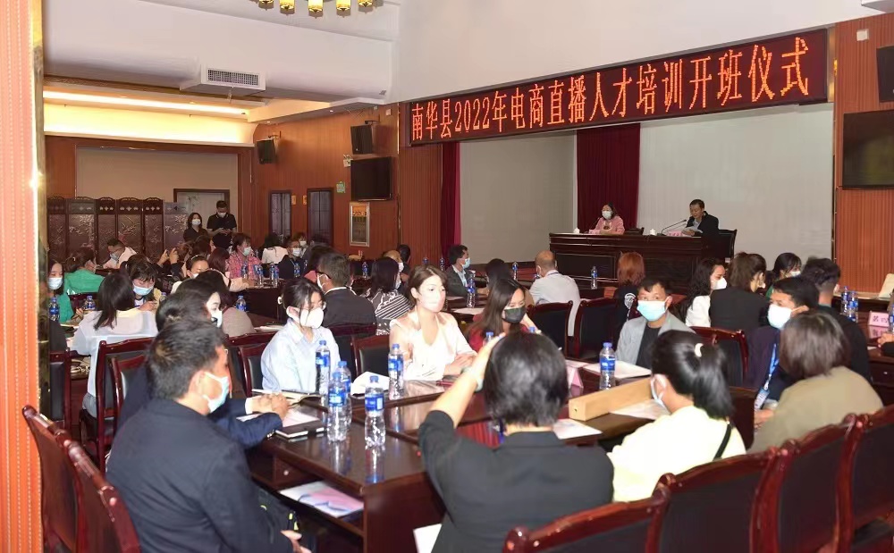 微信图片_20220630191101.jpg