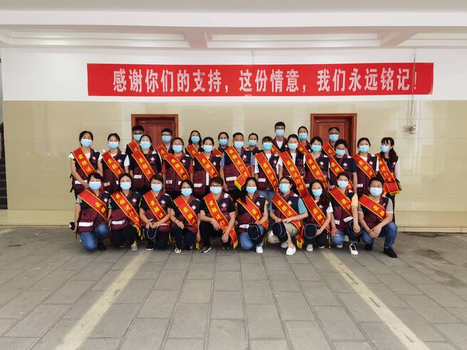 援瑞返程.jpg