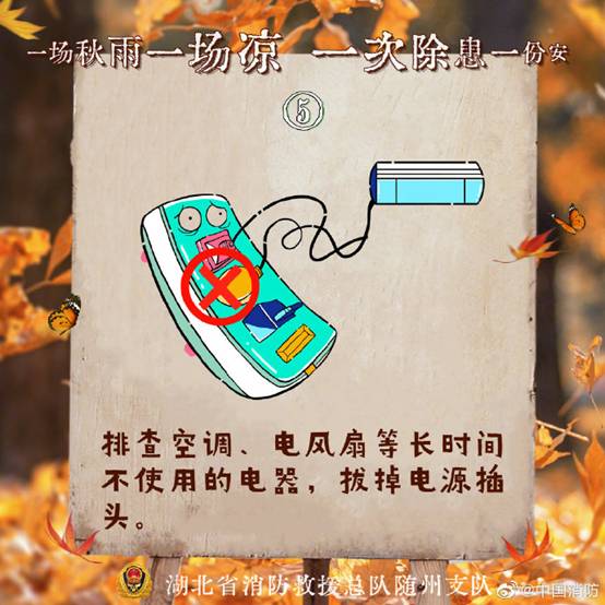 https://www.emerinfo.cn/2022-09/23/1211686770_16638921157481n.jpg