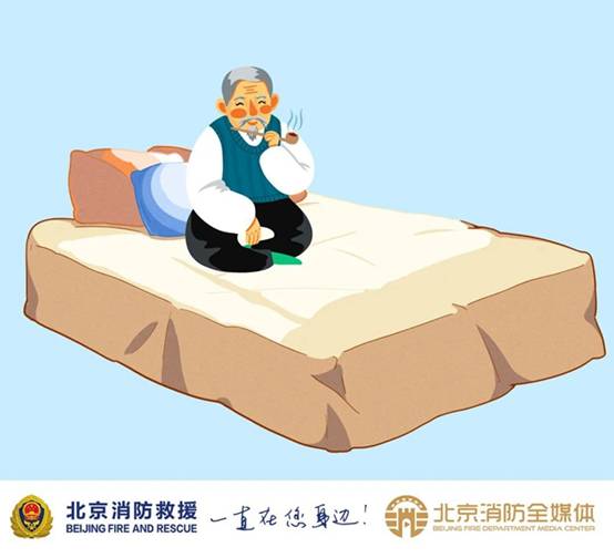 https://www.emerinfo.cn/2022-11/22/1211703101_16690766636681n.jpg