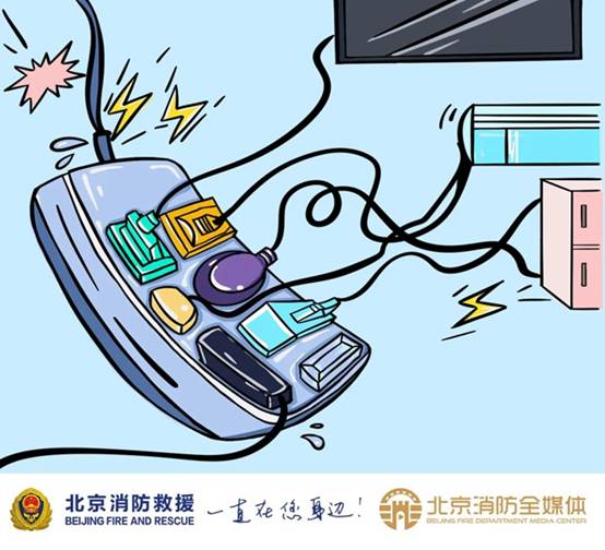 https://www.emerinfo.cn/2022-11/22/1211703101_16690764721091n.jpg