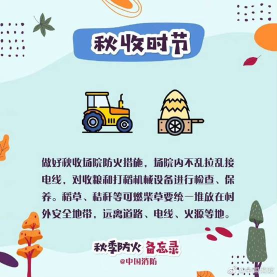 https://www.emerinfo.cn/2022-09/22/1211686471_16638056946271n.jpg
