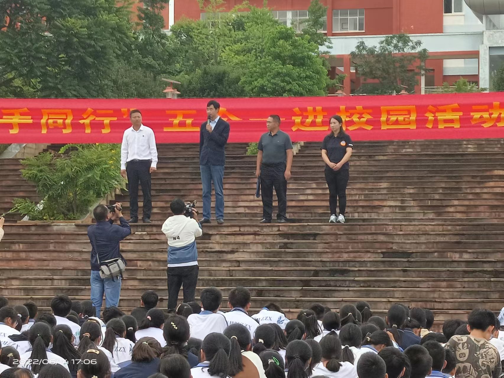 楚雄南华县民族中学图片