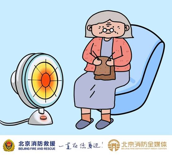 https://www.emerinfo.cn/2022-11/22/1211703101_16690766193281n.jpg