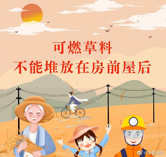 https://www.emerinfo.cn/2022-09/21/1211686178_16637194783131n.jpg