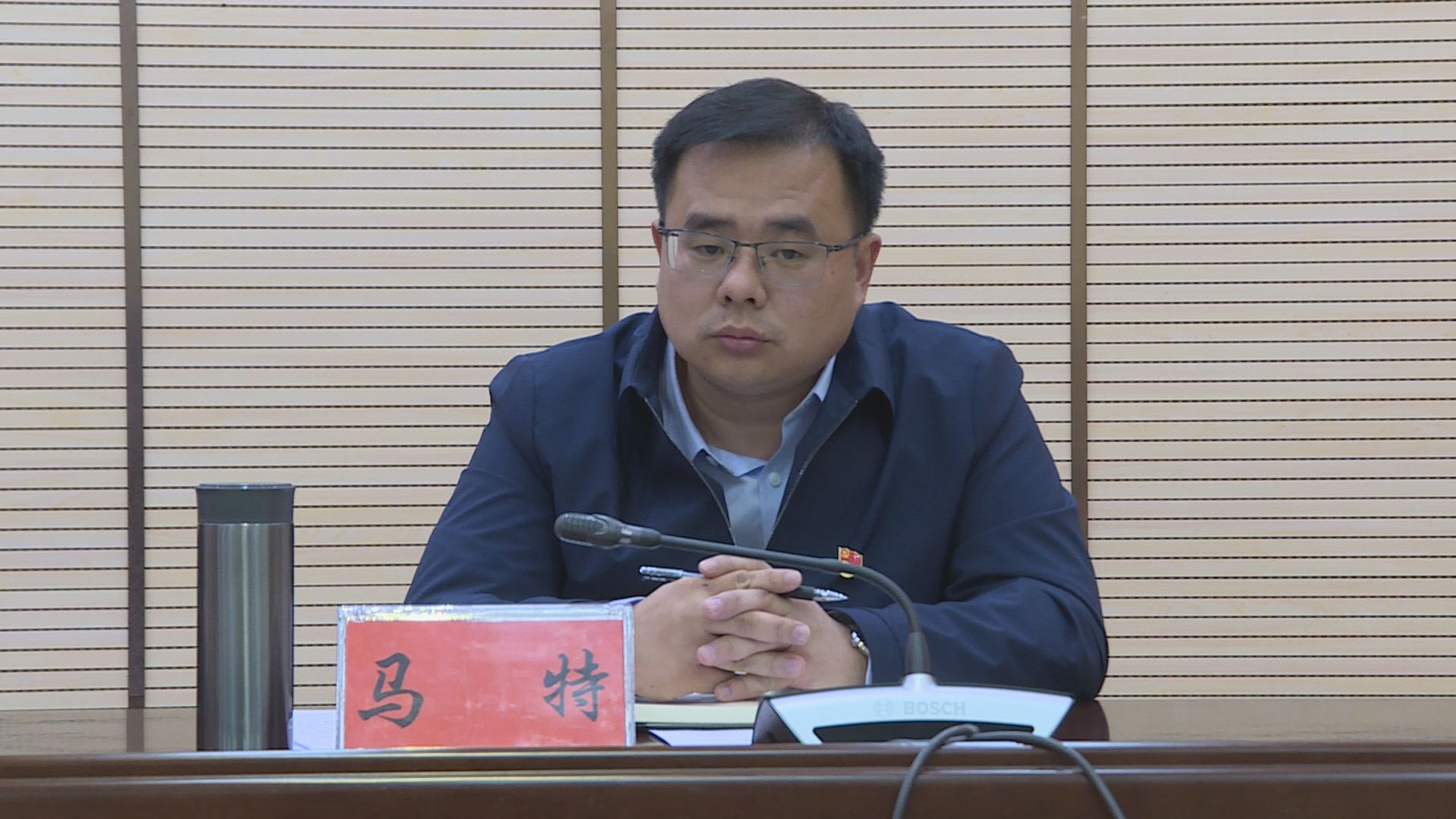书记00000000.jpg