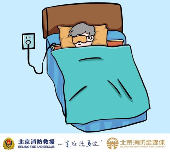 https://www.emerinfo.cn/2022-11/22/1211703101_16690765286841n.jpg