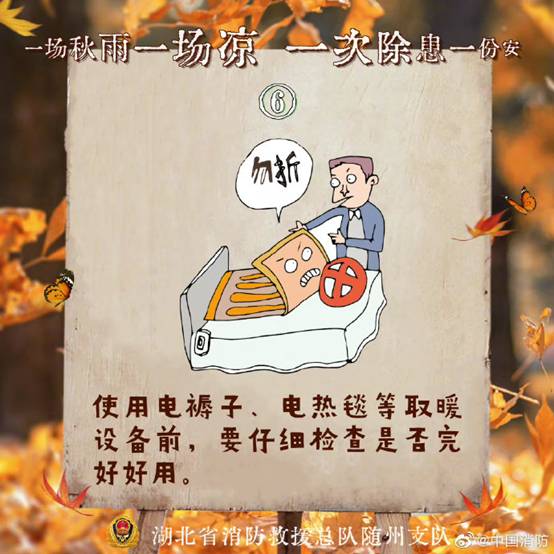 https://www.emerinfo.cn/2022-09/23/1211686770_16638921241881n.jpg