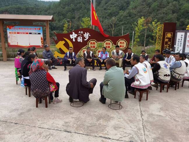 化解矛盾纠纷.jpg