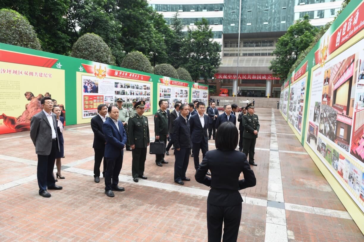 W020191119348322237800.png W020191119348322237800.png