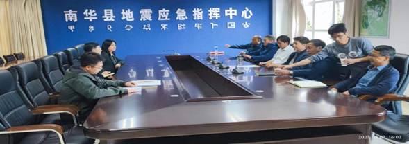 2c6bd420a1c7280d54b61664d863860