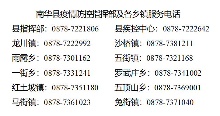 360截图20221130010244742.jpg