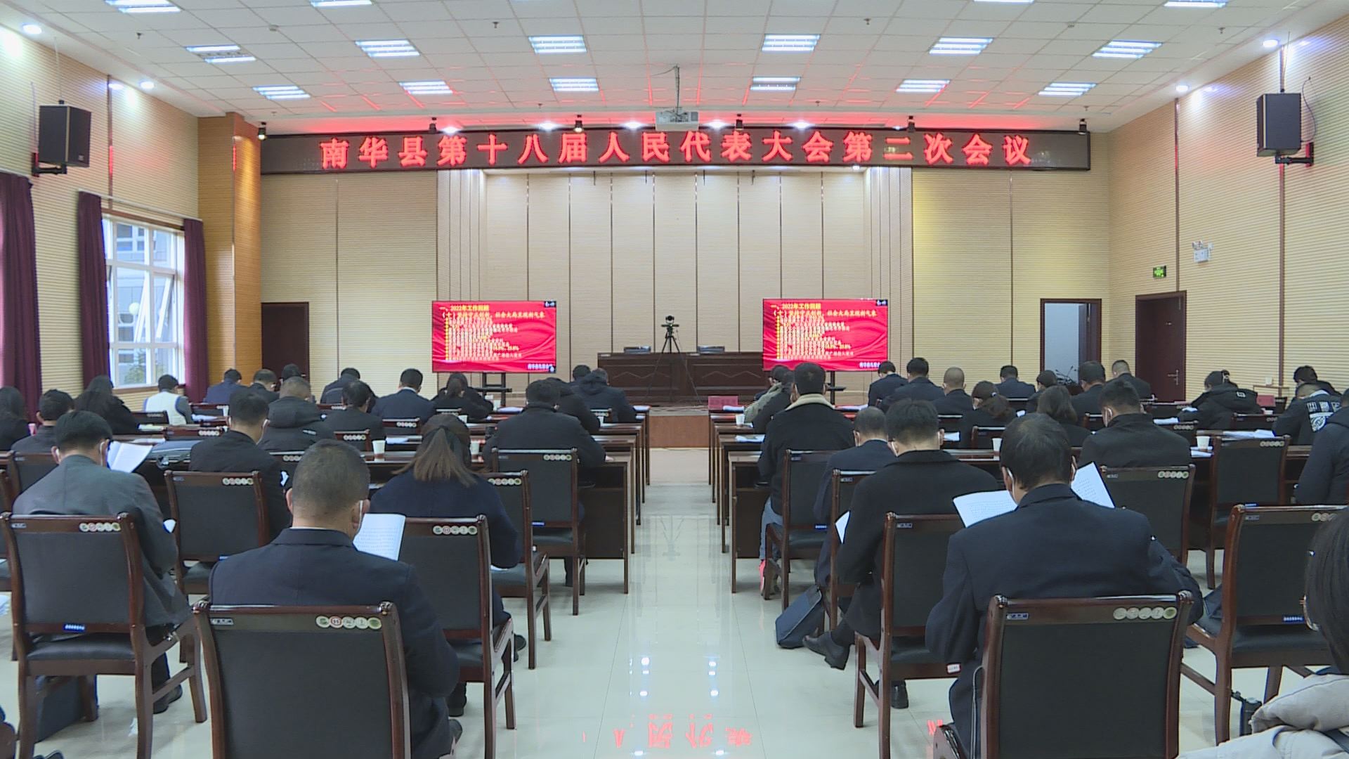 分会场00000000.jpg
