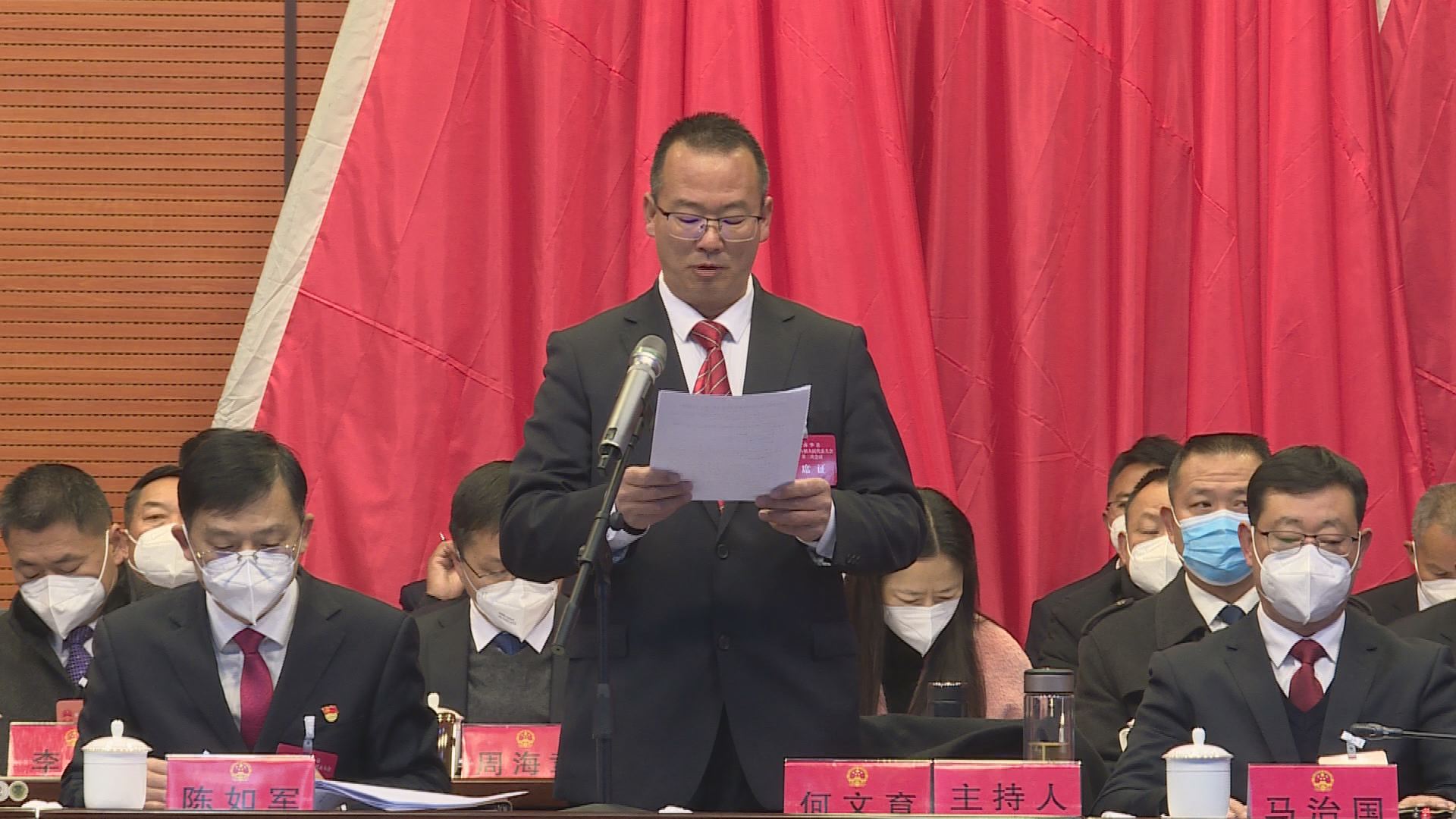 何文育00000000.jpg