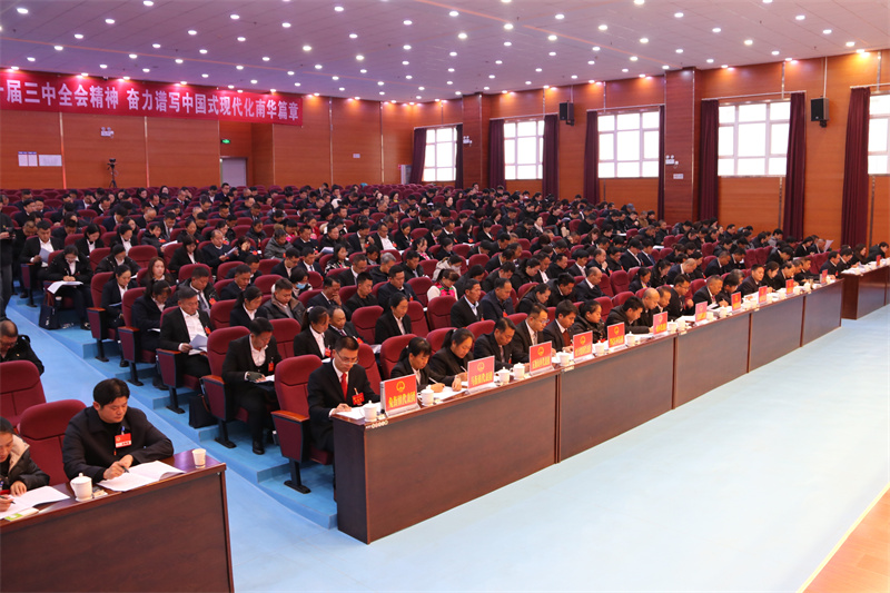 1736757428283305.jpg 微信图片_20250113144257.jpg