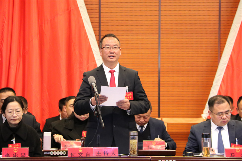 1736757374873726.jpg 微信图片_20250113143746.jpg