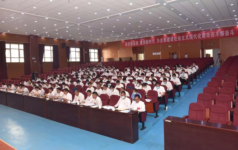 mmexport1660108621948.jpg mmexport1660108621948.jpg