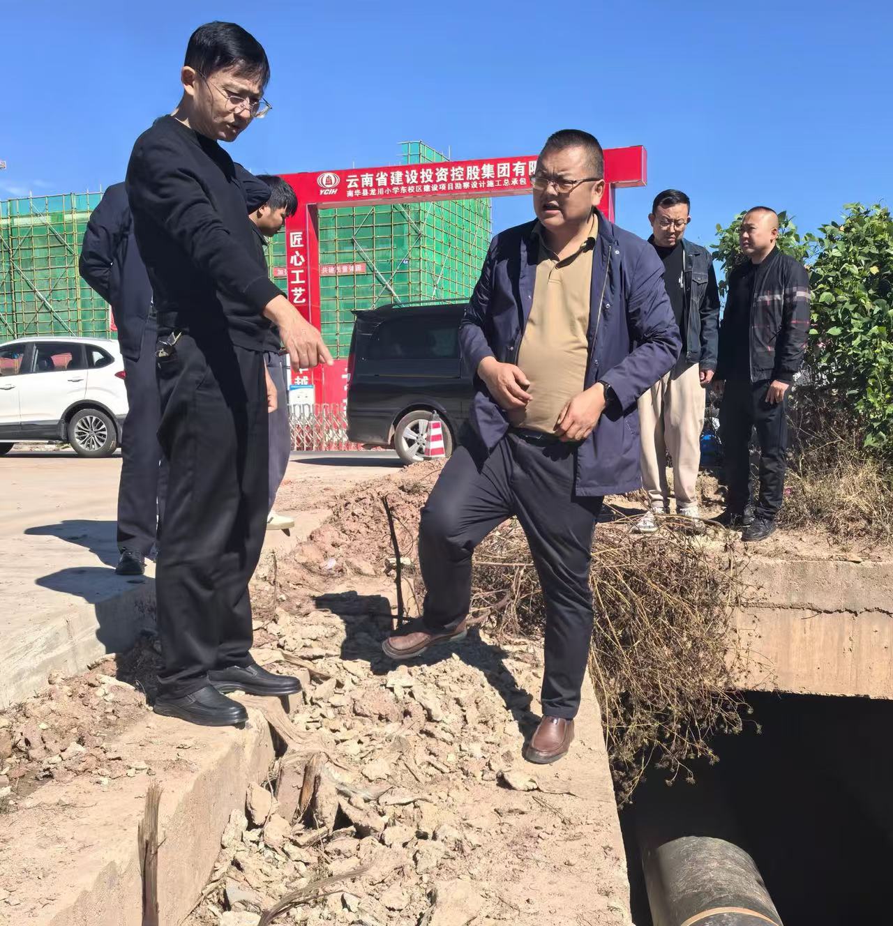 复制图片 复制图片