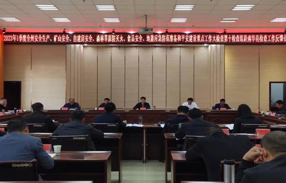 a184e524f4beb049d90d90f94e144bf